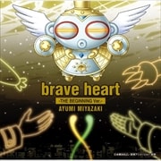 CD󥰥brave heart-THE BEGINNING Ver.-