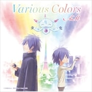 CD󥰥Various Colors