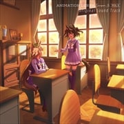 TVアニメ『ウマ娘 プリティーダービー Season 3』ANIMATION DERBY Season 3 VOL.3 Original Sound Track (2枚組 ディスク1)