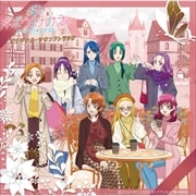 キボウノチカラ〜オトナプリキュア'23〜 オリジナル・サウンドトラック (2枚組 ディスク2)