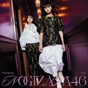 CD󥰥Monopoly(Type-A)