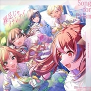 CD󥰥THE IDOLM@STER SHINY COLORS Song for Prism ­㥤ʥBeautiful Dayݸ奯饤ޥå륺ס