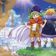 「七つの大罪 黙示録の四騎士」オリジナル・サウンドトラック (2枚組 ディスク1)