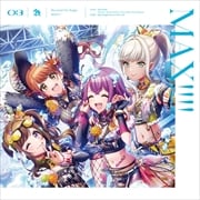 CD󥰥MAX!!!!