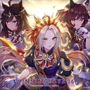 ゲーム『ウマ娘 プリティーダービー』WINNING LIVE 16