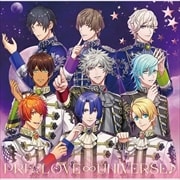 【CDシングル】うたの☆プリンスさまっ♪ ALL STAR STAGEテーマソングCD「PRI☆LOVE∞UNIVERSE♪」《Ver.A》