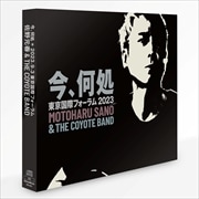 ա衼ơХɡ饤ֺ֡ݥե 2023()[Blu-specCD2] (2 ǥ2)