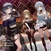 Collection Album [Chronicle]
