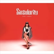 Singularity