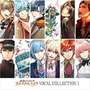 ⿧Υ 饤ȥȥ VOCAL COLLECTION I