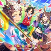 ゲーム『ウマ娘 プリティーダービー』WINNING LIVE 18