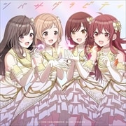 【CDシングル】アニメ『アイドルマスター シャイニーカラーズ』オープニング主題歌「ツバサグラビティ」