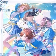 【CDシングル】THE IDOLM@STER SHINY COLORS Song for Prism 青空/ハナムケのハナタバ【ノクチル盤】
