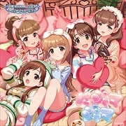 THE IDOLM@STER CINDERELLA MASTER パジャマジャマ&この恋の解を答えなさい