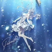 【CDシングル】デート・ア・ライブV オープニング・テーマ「Paradoxes」