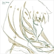 【CDシングル】TVアニメ『SYNDUALITY Noir』第2クール挿入歌「Your Song」【シエル盤】