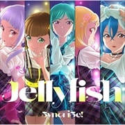 【CDシングル】ラブライブ!スーパースター!! 5yncri5e! 1stシングル「Jellyfish」