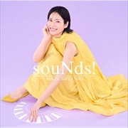souNds!