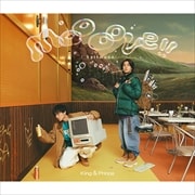 【CDシングル】moooove!!/halfmoon(初回限定盤B)
