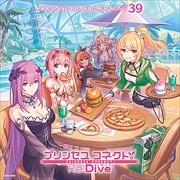 【CDシングル】プリンセスコネクト!Re:Dive PRICONNE CHARACTER SONG 39