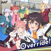 【CDシングル】TVアニメ『リンカイ!』エンディング主題歌「Override!」