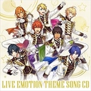 【CDシングル】うたの☆プリンスさまっ♪ LIVE EMOTION テーマソングCD≪ST☆RISH Ver.≫