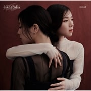 【CDシングル】hanataba