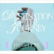 【CDシングル】旅のゆくえ(初回生産限定盤)