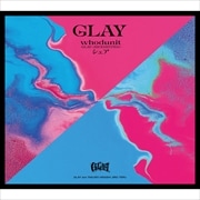 【CDシングル】whodunit−GLAY × JAY(ENHYPEN)−/シェア