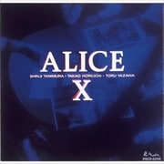 ꥹ X 1() [SHM-CD]