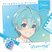 CD󥰥ۤϤޤʪ()ڤver.