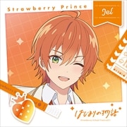 CD󥰥ۤϤޤʪ()ڥver.