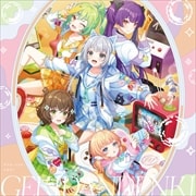 ゲームアプリ『ワールドダイスター 夢のステラリウム』Vocal Album Vol.3「デアエ・エクス・マキナ!」