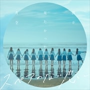 CD󥰥ۥڥΤʤ