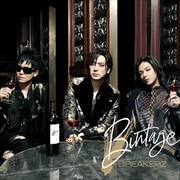 Bintage
