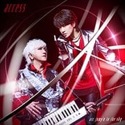 【CDシングル】特撮ドラマ『ウルトラマンアーク』オープニング主題歌「arc jump'n to the sky」