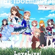 「異次元フェス アイドルマスター★ ラブライブ!歌合戦」LIVE CD (2枚組 ディスク2)