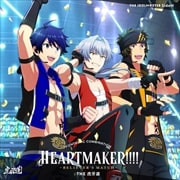 【CDシングル】THE IDOLM@STER SideM F@NTASTIC COMBINATION〜HEARTMAKER!!!!〜 -BELIEVER'S MATCH- THE 虎牙道