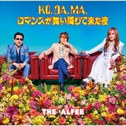 CD󥰥KO. DA. MA.  ޥ󥹤񤤹ߤ褿(A)