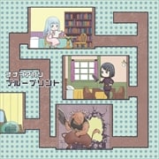 【CDシングル】ブループリント(期間限定通常盤)