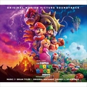 ザ・スーパーマリオブラザーズ・ムービー サウンドトラック (2枚組 ディスク1)