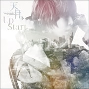 【CDシングル】Up Start