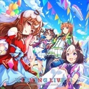 ゲーム『ウマ娘 プリティーダービー』WINNING LIVE 21