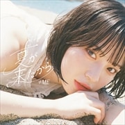 CD󥰥۲Ƥ褿(Type A)