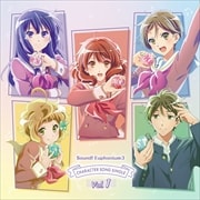【CDシングル】TVアニメ『響け!ユーフォニアム3』キャラクターソングシングル Vol.1