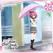 LoveLive! Sunshine!! Fourth Solo Concert Album THE STORY OF SUNSHINE!! starring Kurosawa Ruby (2 ǥ2)