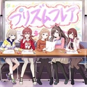 【CDシングル】アニメ『アイドルマスター シャイニーカラーズ 2nd season』オープニング主題歌「プリズムフレア」