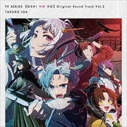 TV˥֡ڿ䤷λҡۡץꥸʥ륵ɥȥå Vol.2 (2 ǥ1)