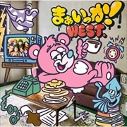 【CDシングル】まぁいっか!