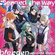 【CDシングル】Beyond the way/blender